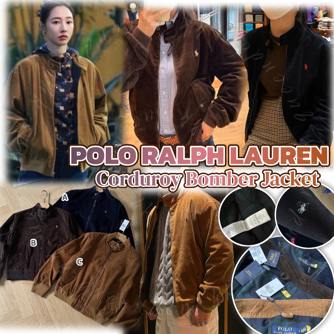 Polo Ralph Lauren Corduroy Bomber Jacket 燈芯絨拉鍊外套