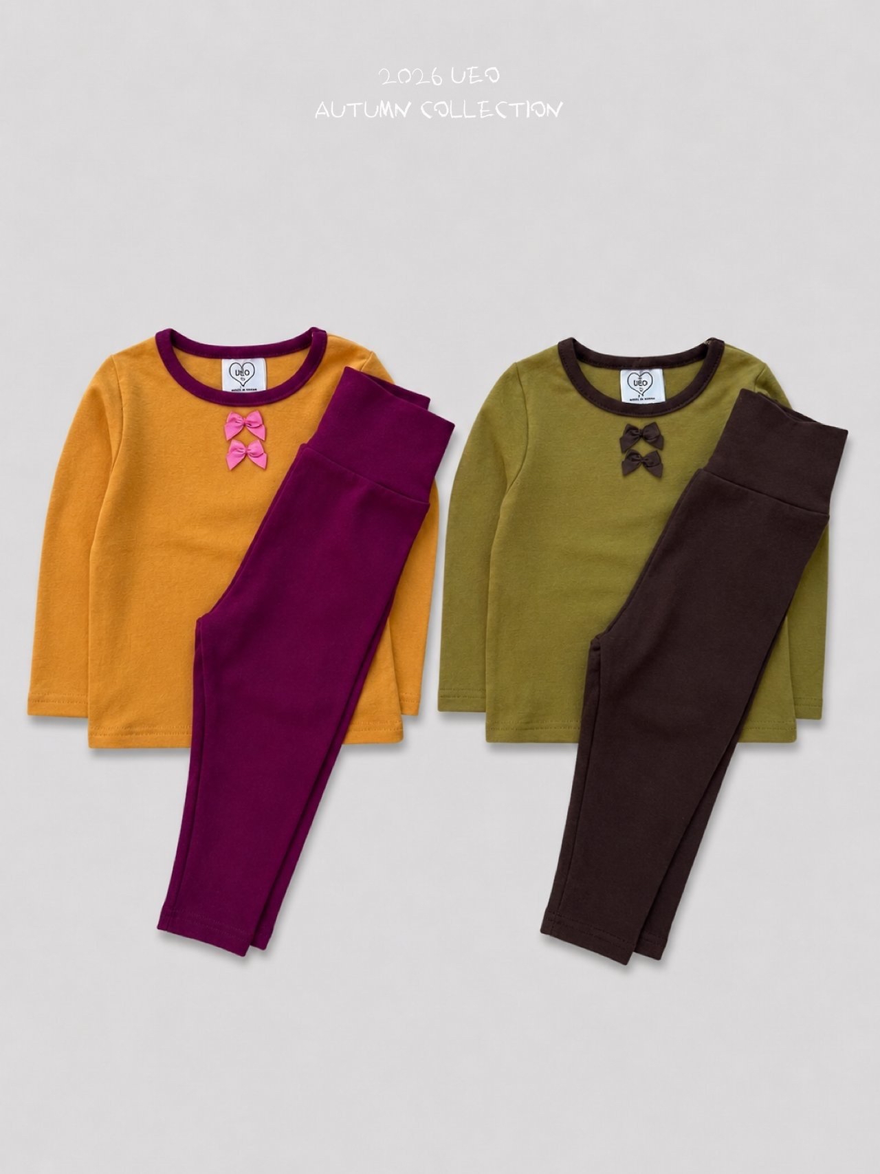 Girls | Dujjonku Indoor Wear set