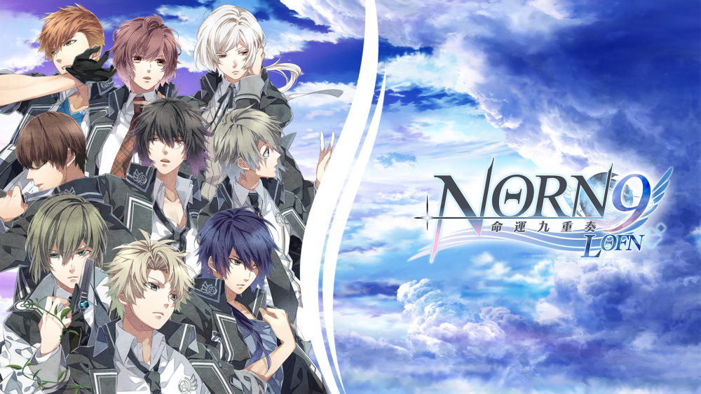 [現貨][乙女] NS 命運九重奏 –NORN9 LOFN– 中文版