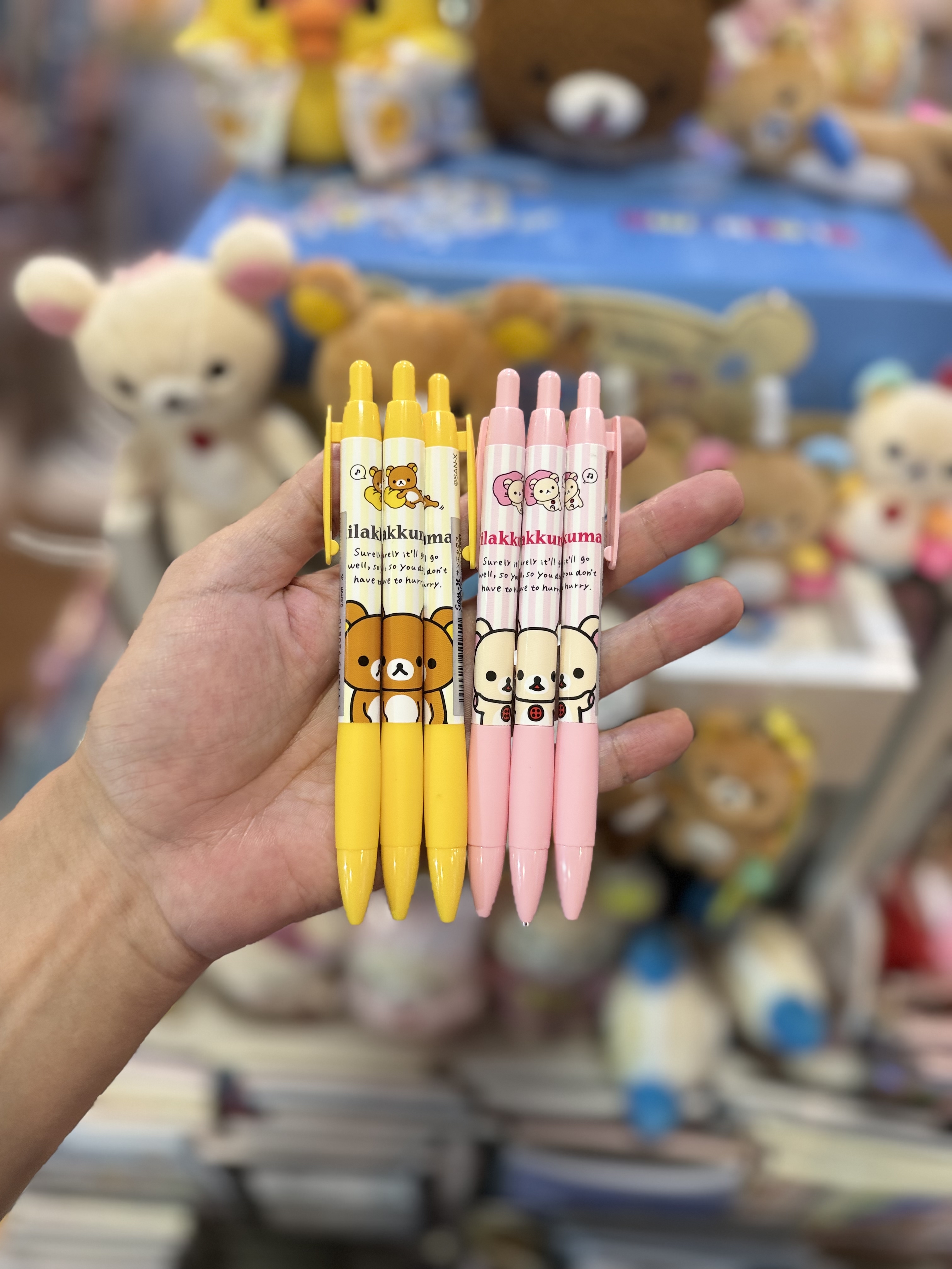 《現貨》全新rilakkuma 元組系列鉛芯筆