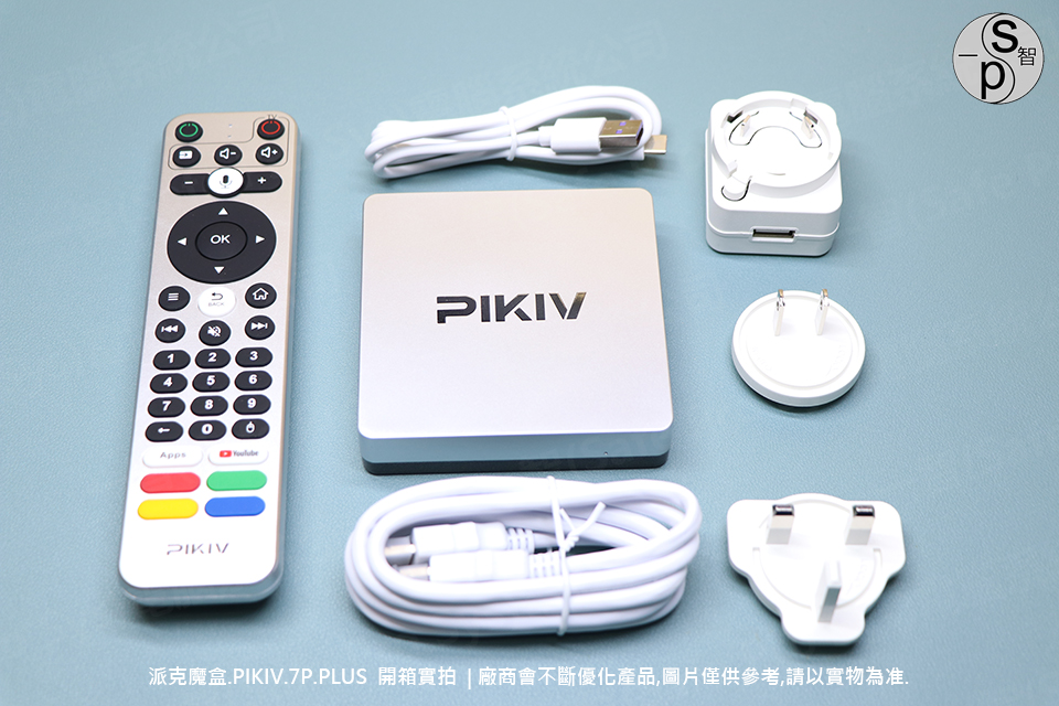 派克魔盒7P-PLUS AI智能電視盒(4GB+64GB)｜4K WiFi6 香港原裝行貨