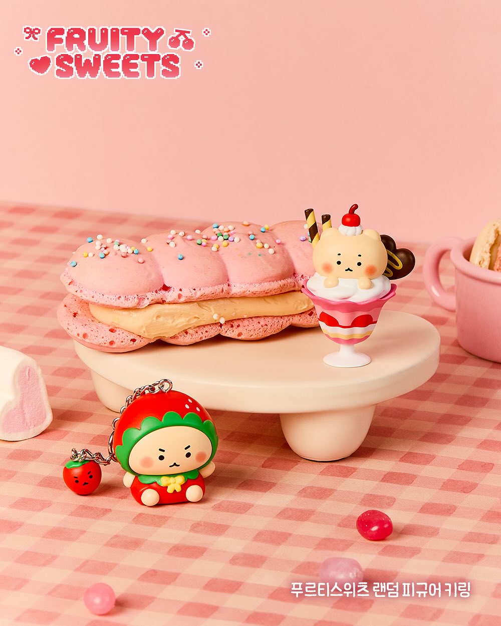 韓國文創 - Olive Young x  Yurang bear 系列