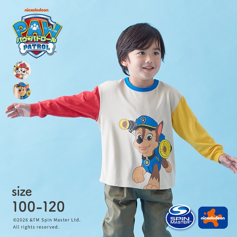 🆕【⭐訂購⭐】  🇯🇵日本直送 🌀#PawPatrol 拼色袖長袖 tee［2款選］🌀 [PLBA-0031] [260304]
