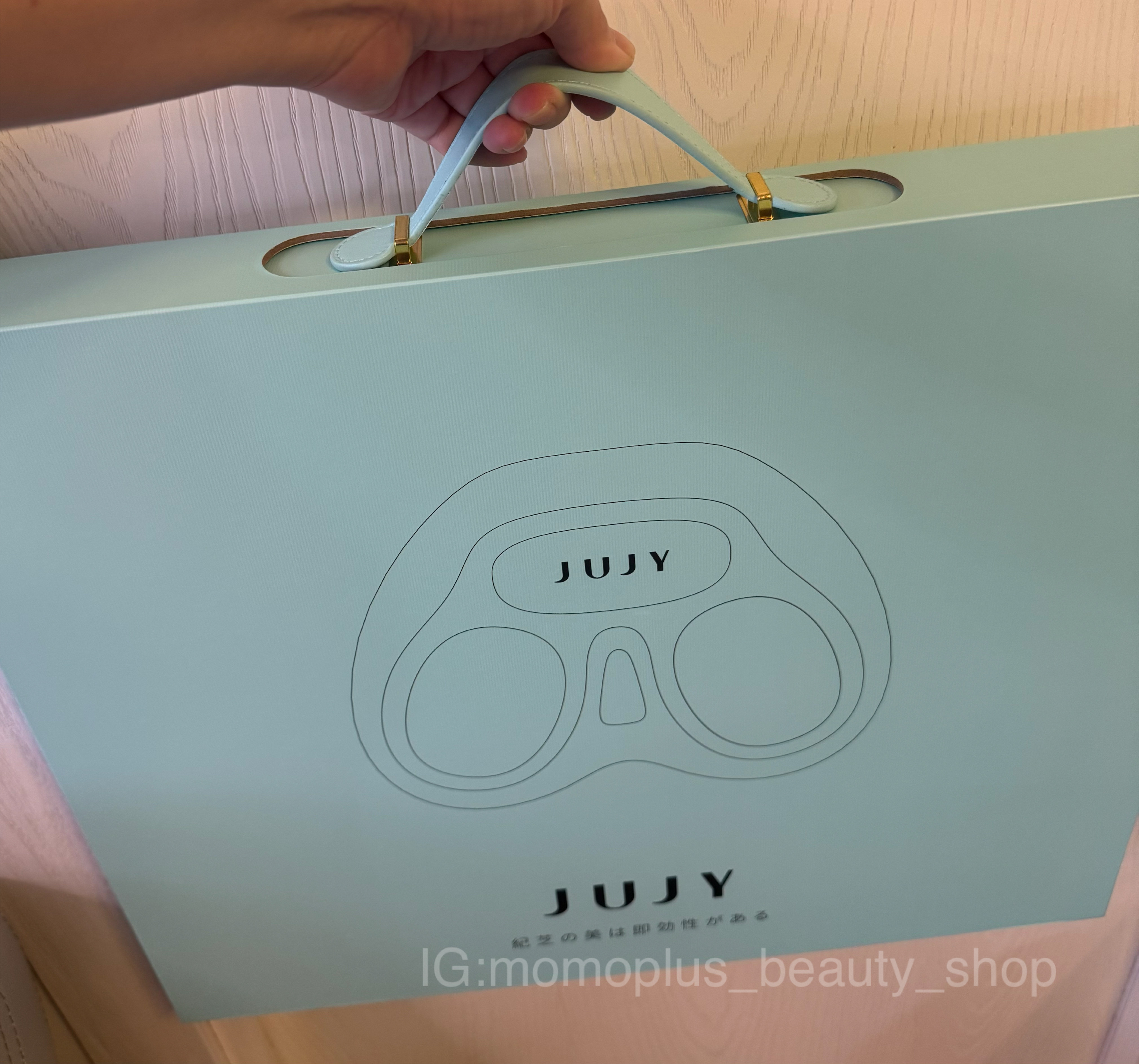 日本JUJY智能變頻EMS雙模IPX8仿生硅膠產後緊緻提臀纖薄家用盆底肌修復墊