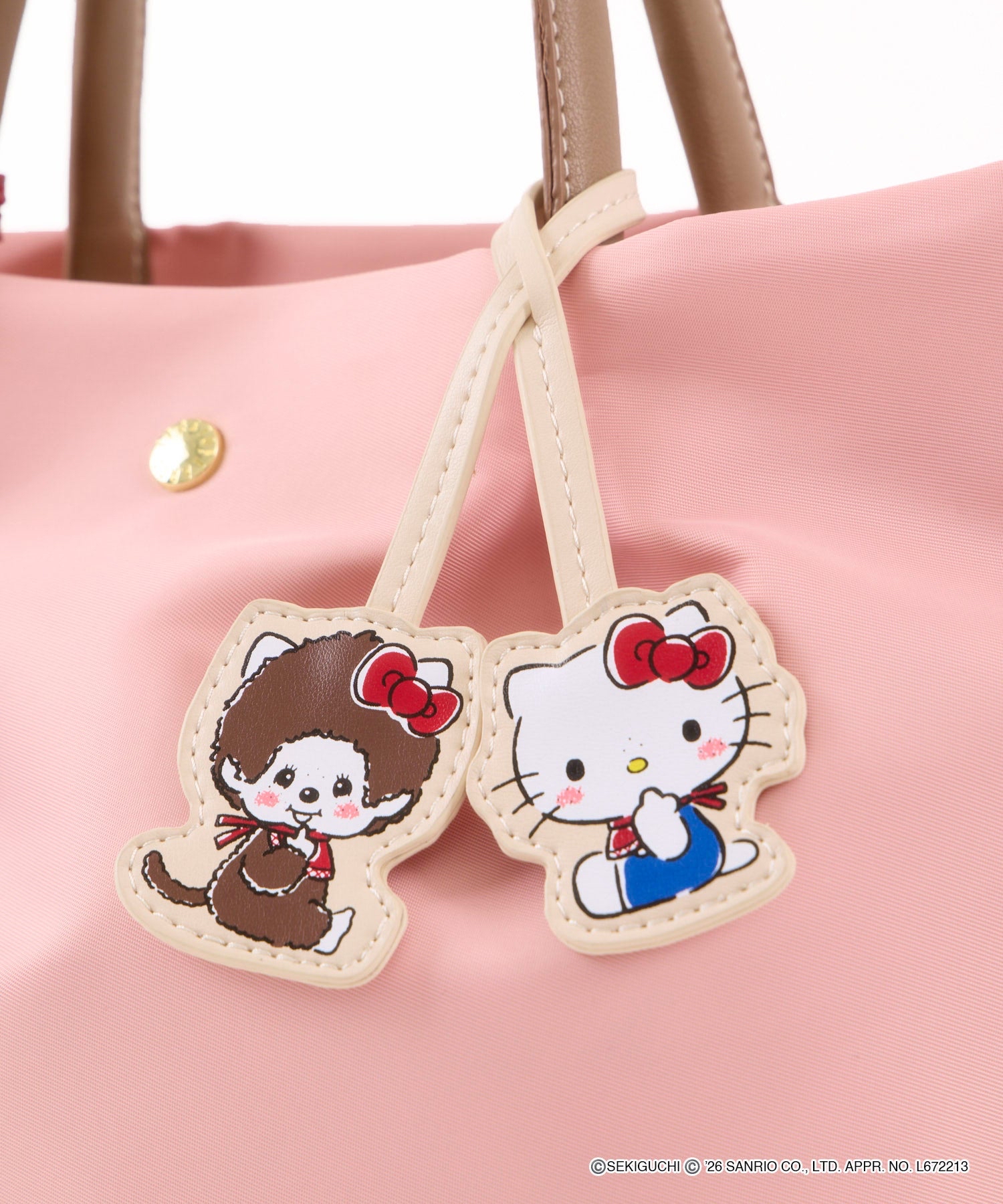🎀【預訂】Monchhichi × Hello Kitty Charm bag B