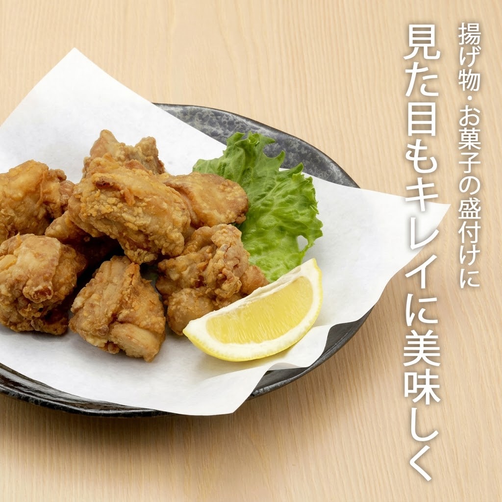 【現貨】🔥🔥【日本製《大黑工業》天婦羅專用極上吸油紙】100張裝