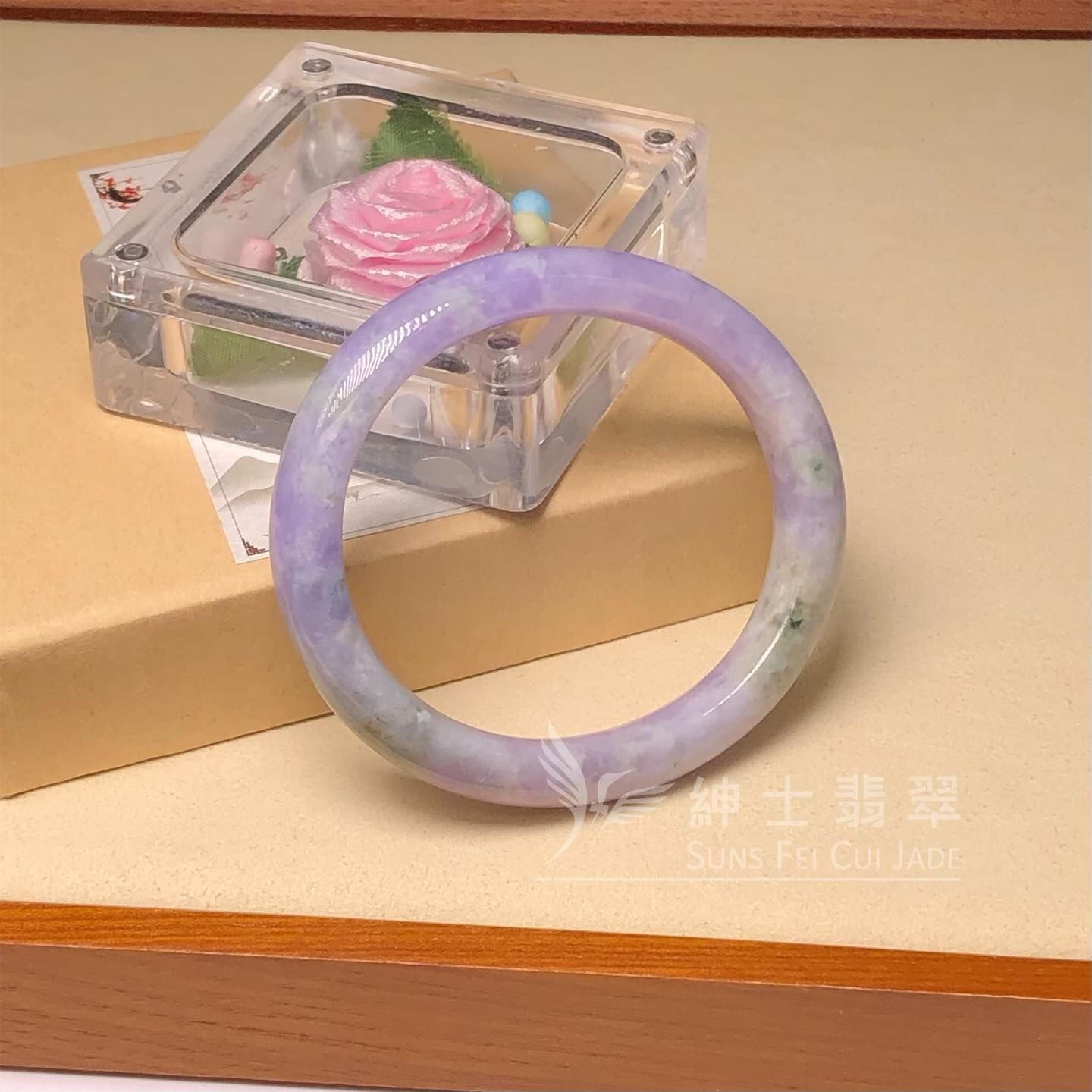 正紫貴妃鐲52.4mm