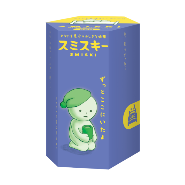 smiski hippers 系列 bed盲盒 66244