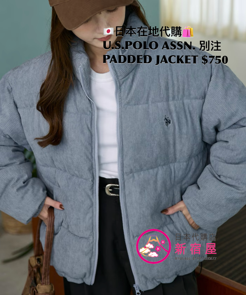 U.S.POLO ASSN. PADDED JACKET