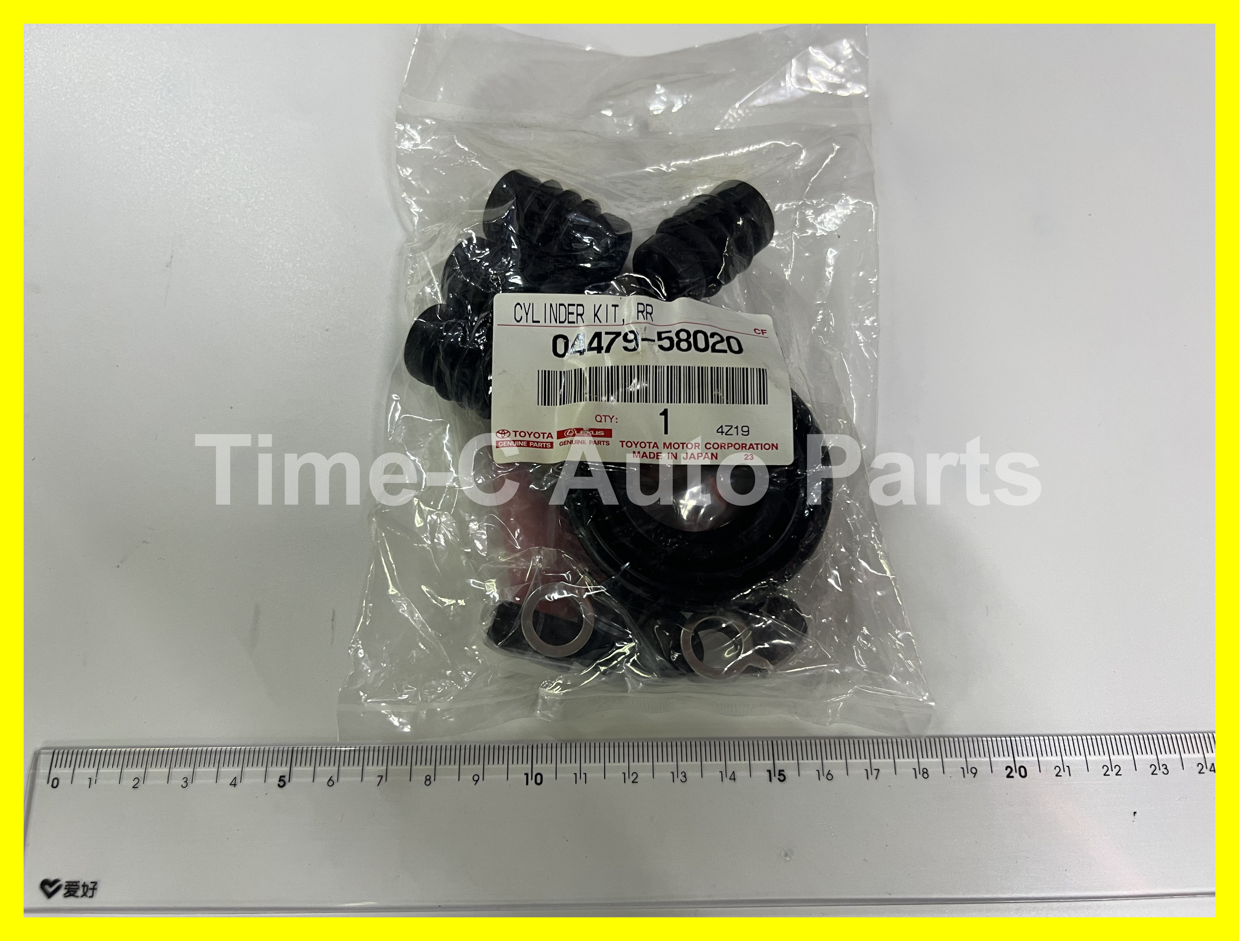 尾碟拍 04479-58020 - Toyota Alphard Vellfire 20系