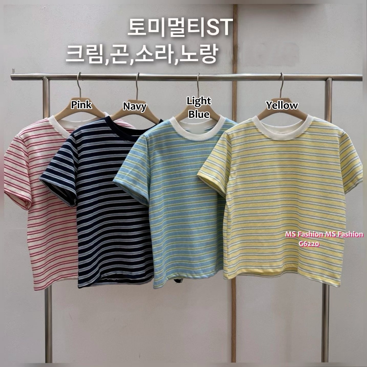 G6220 韓國🇰🇷拼色橫間top