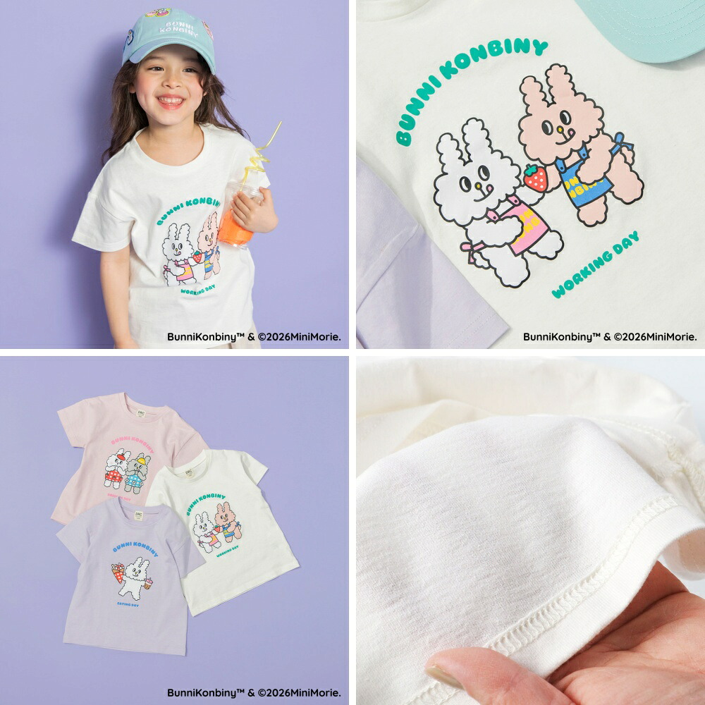 🆕【⭐訂購⭐】 🇯🇵日本直送🌀BUNNI KONBINY 印花短袖T恤［3款選］🌀[ELCA-0003][260315]