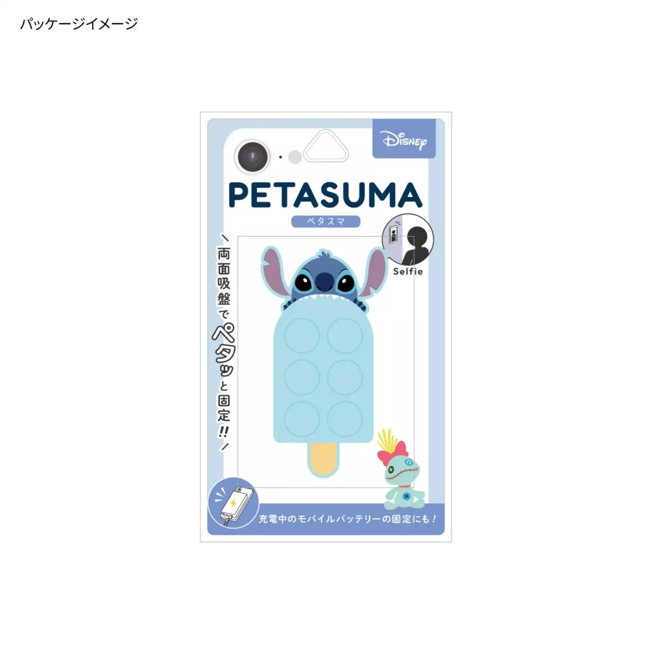 🌸 【預訂】 Stitch 電話吸盤 - JPDisney 16/6 新品