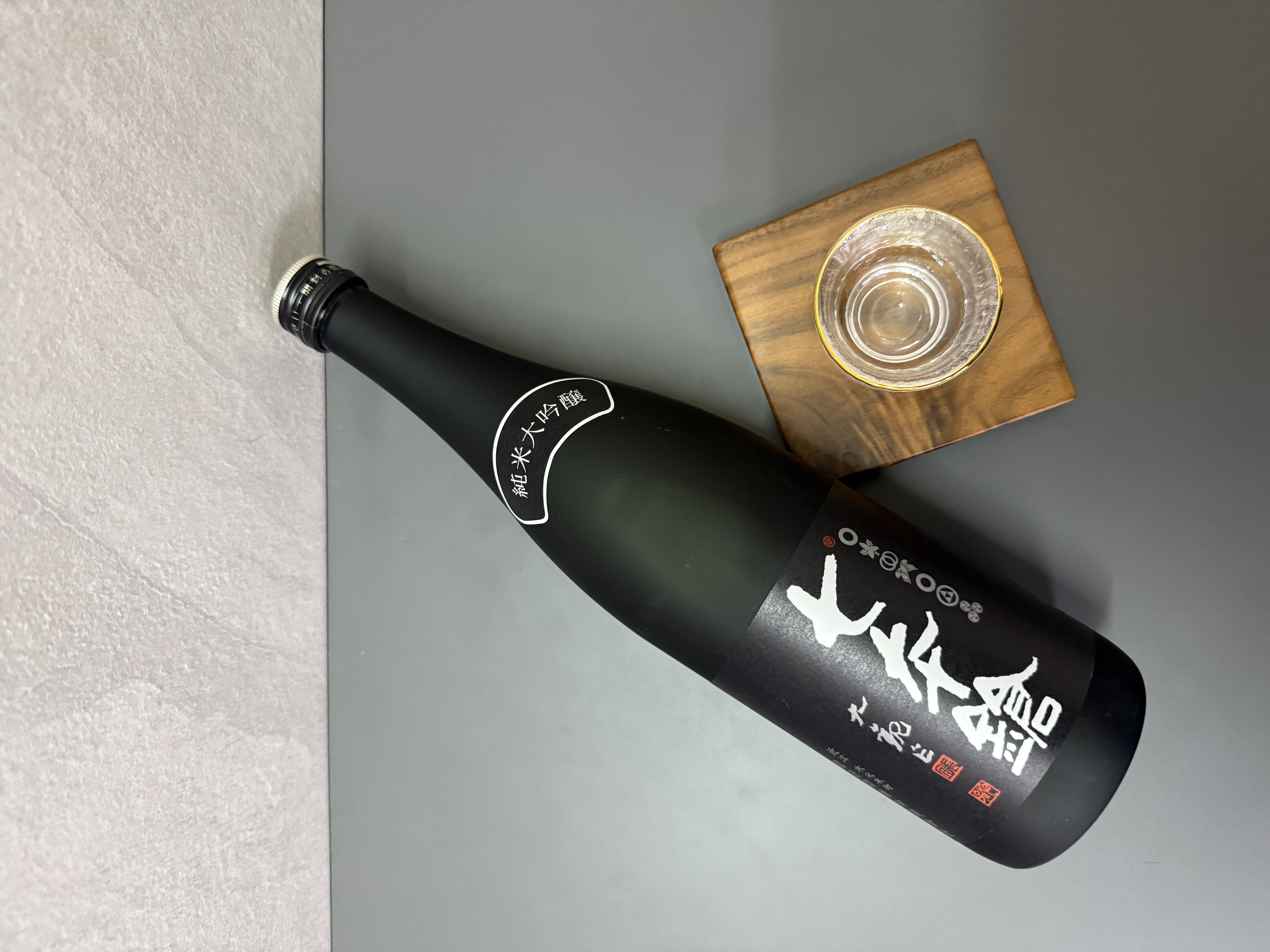 七本鎗 純米大吟釀 山田錦 720ml