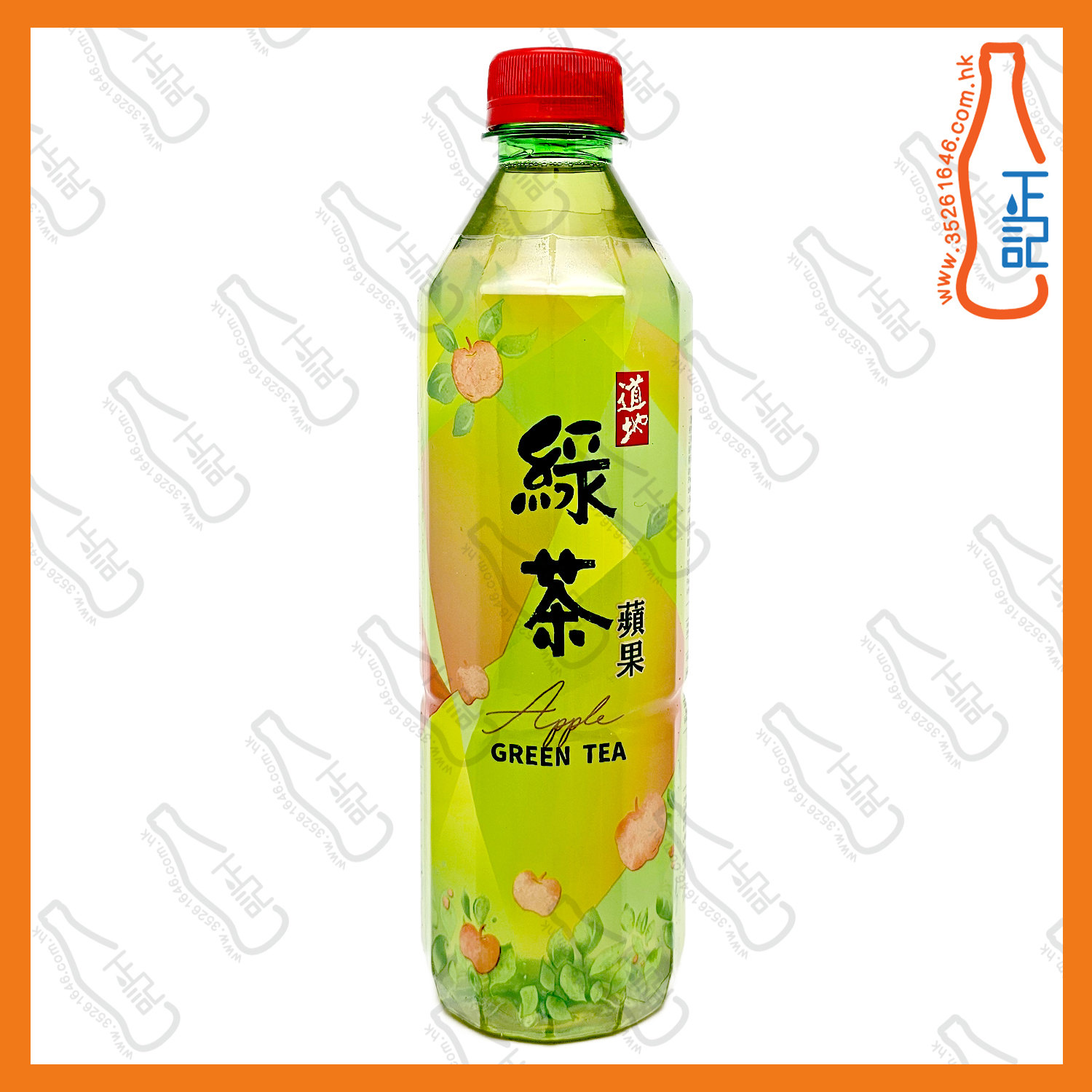 == 道地蘋果綠茶  500ml x 2支 /份