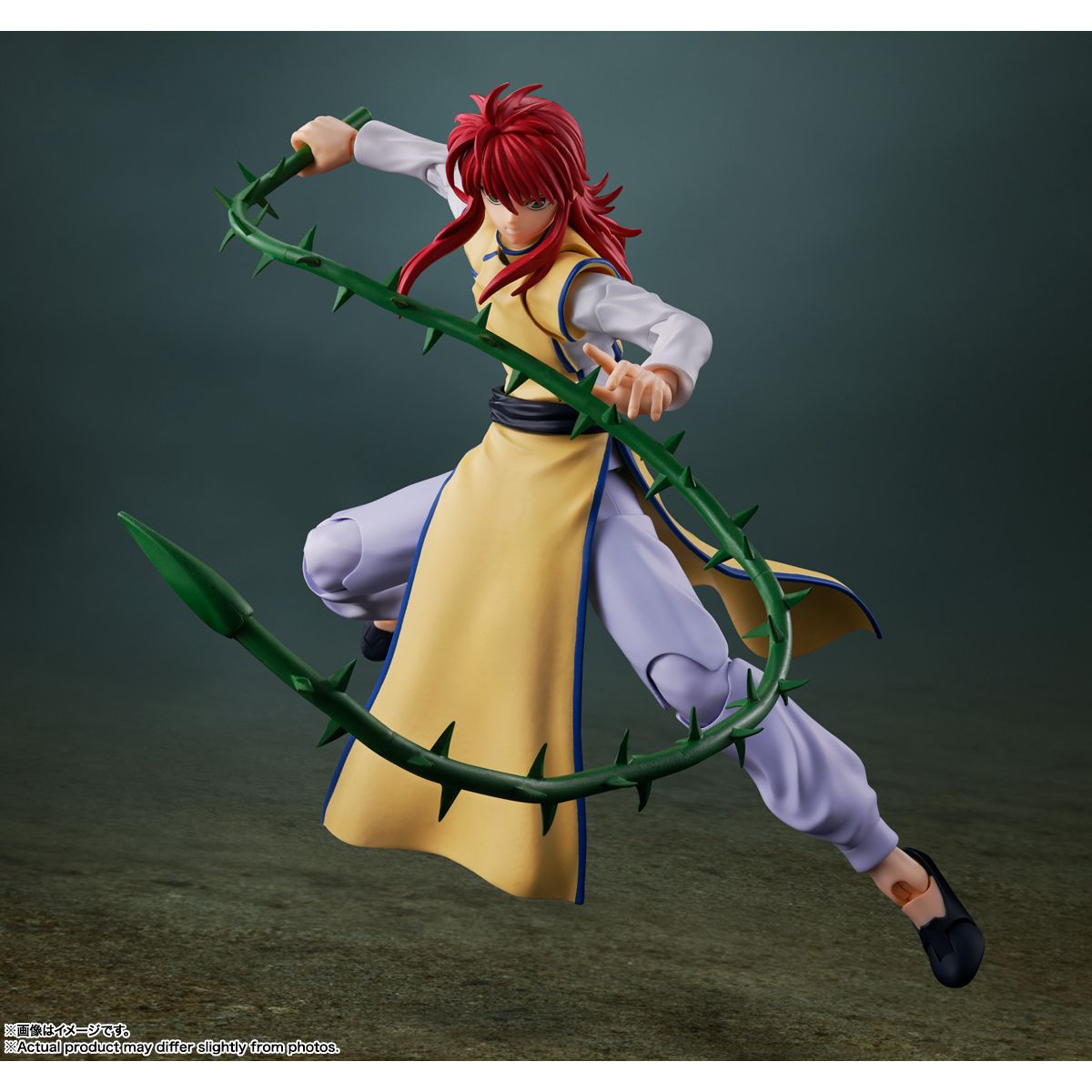 INCOMING SHF Yuyu Hakusho Kurama