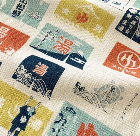 【多色選擇】KONTEX日本製今治頂級毛巾-溫泉系列