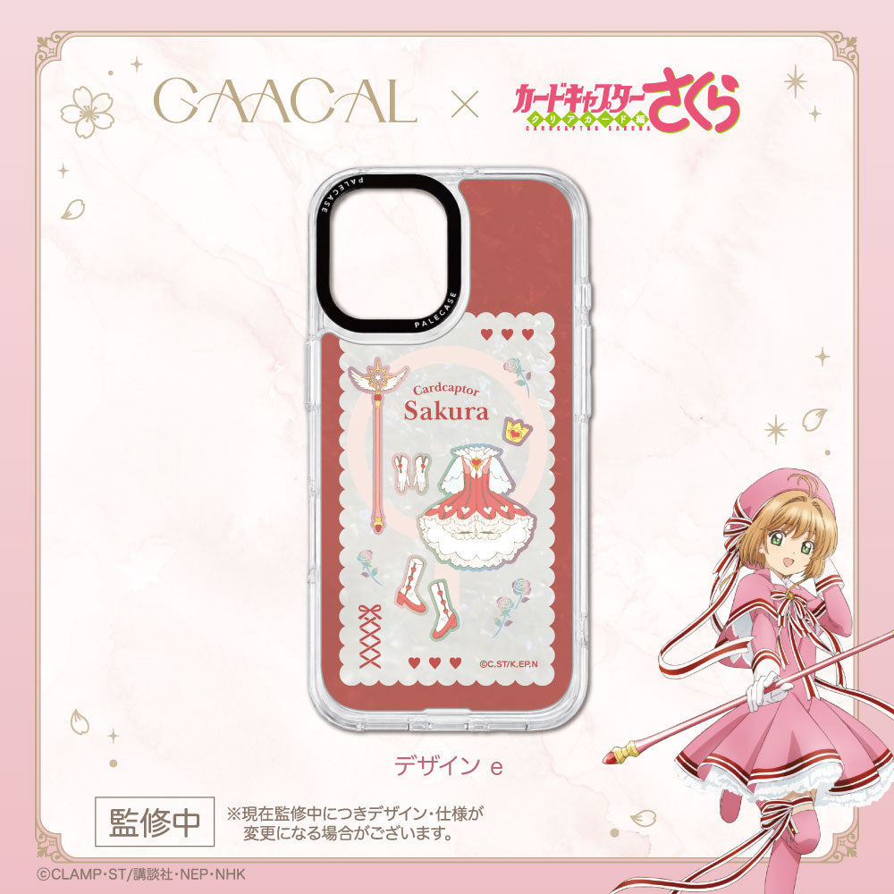 《Pre-Order》Pale Case 專用 Plate｜GAACAL X Cardcatpor Sakura 第六彈 (26SK116-P）
