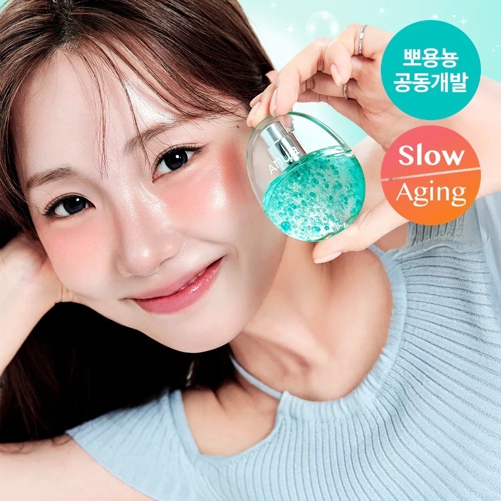 🌸🇰🇷Anua 韓國大熱 Pdrn 膠原保濕膠囊精華噴霧蛋 30ml 約3月中到港