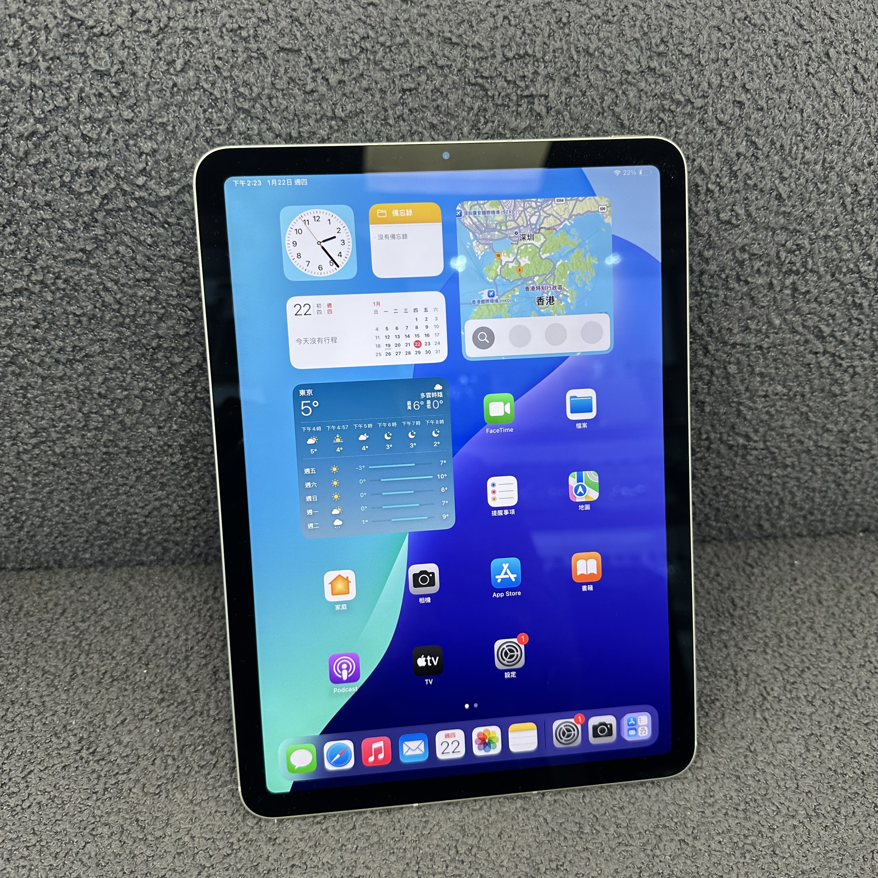 *486188 iPad Air 4 勁靚機 256GB 插卡版 綠色 Green