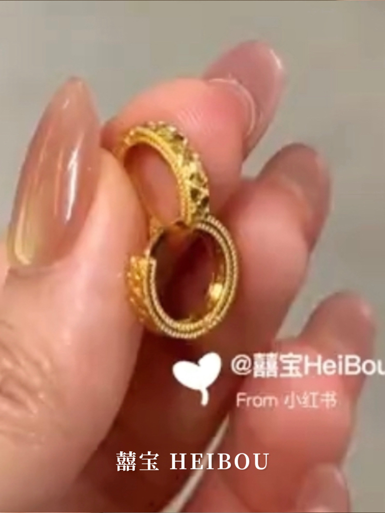 【5G实心】碎碎冰圆环款式