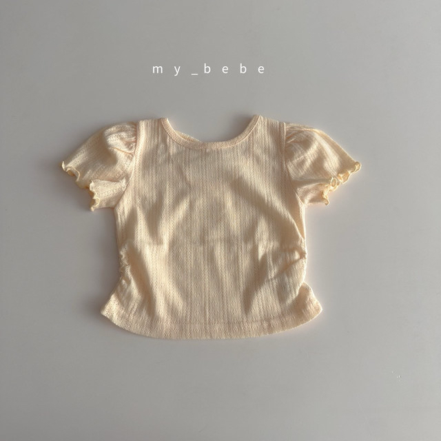 🇰🇷My Bebe tee