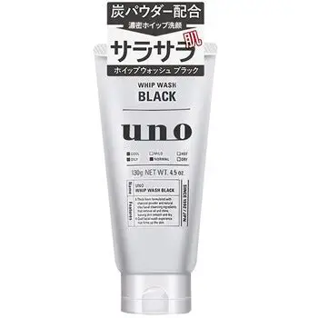 UNO洗面膏 (黑)