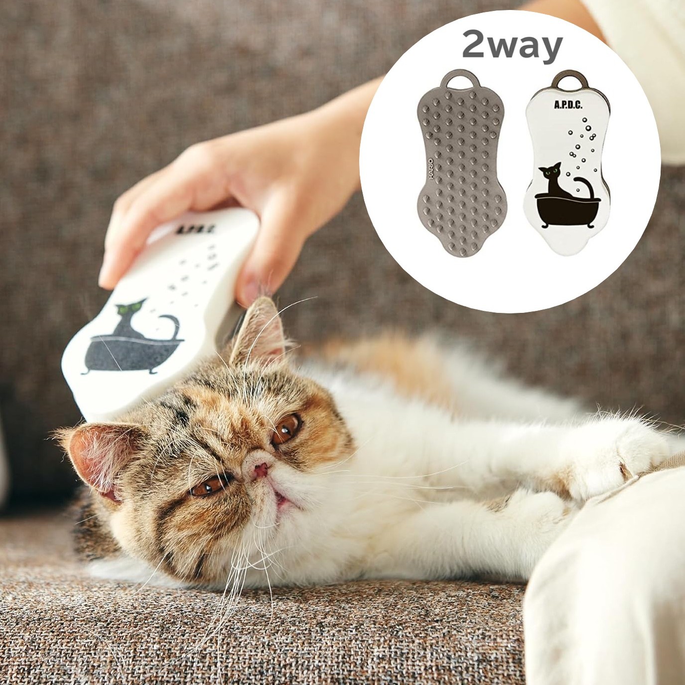 🔥🔥【日本直送《A.P.D.C.》貓用洗護清潔刷】