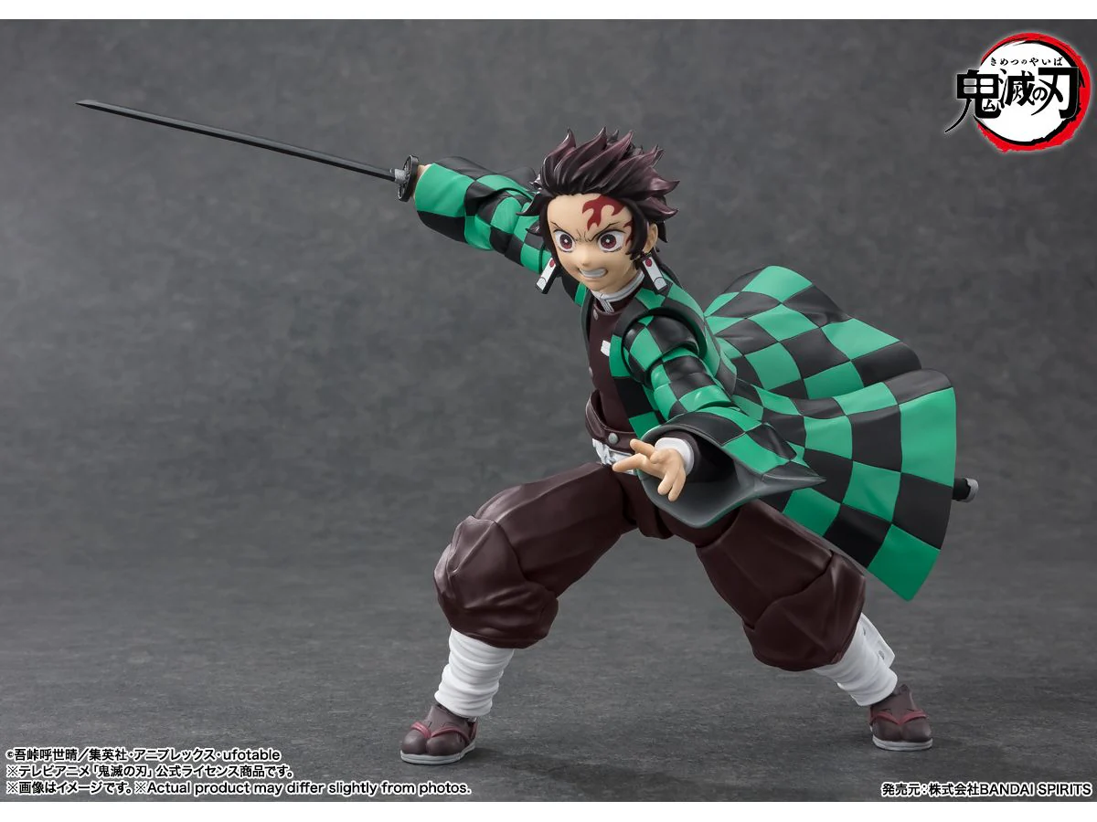 Bandai - [SHF]《鬼滅之刃》竈門炭治郎 (再販)