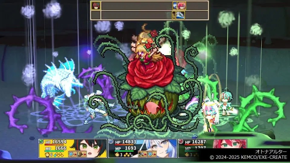 【預售 25/6】NS KEMCO RPG 精選集Vol.14 / Kemco RPG Selection Vol. 14 英/日文  (日文封面) PO0618