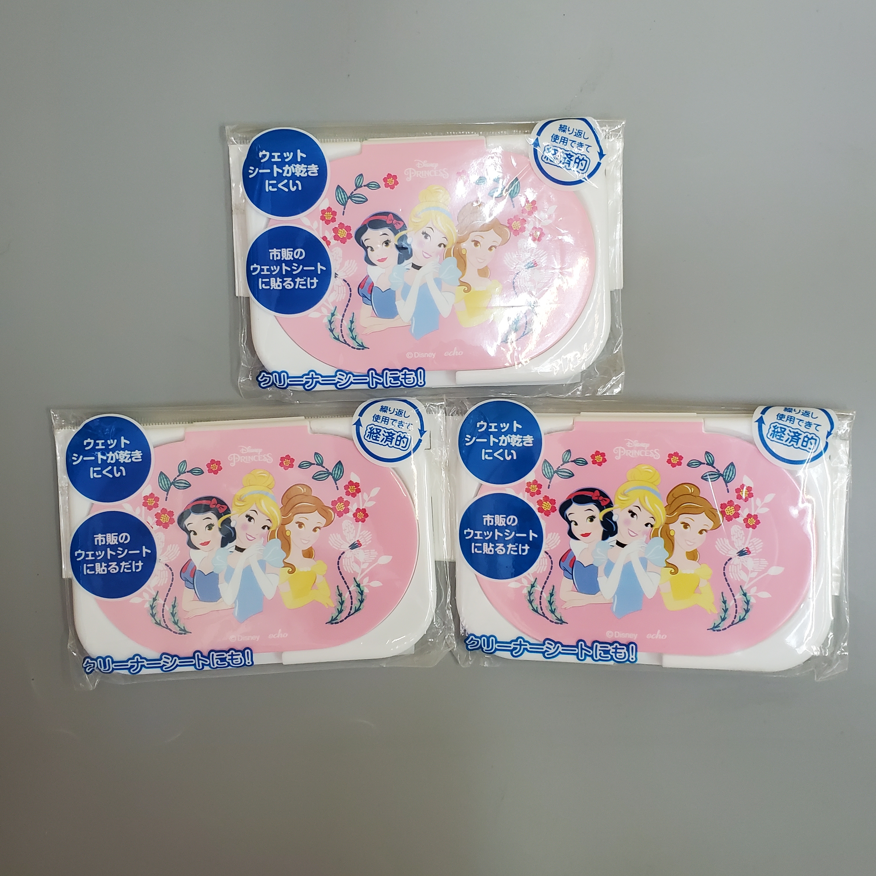 [現貨] [特價品] 濕紙巾蓋 {TF220812-3}