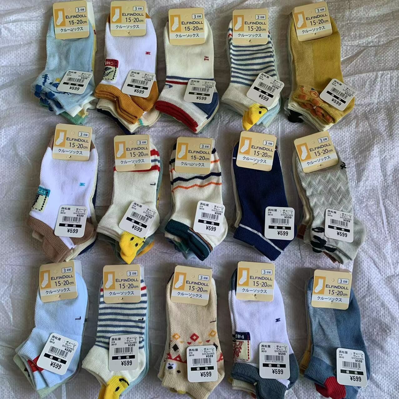 日本西松屋兒童春夏網面透氣襪(款式隨機) -1套6對