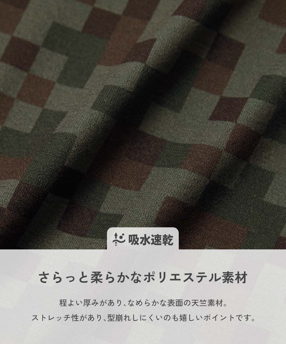🆕【⭐訂購⭐】🌀 🇯🇵 日本直送 吸水速乾 防UV 抗皺 寬直筒褲［6款選］🌀[ELGA-0099][260819]