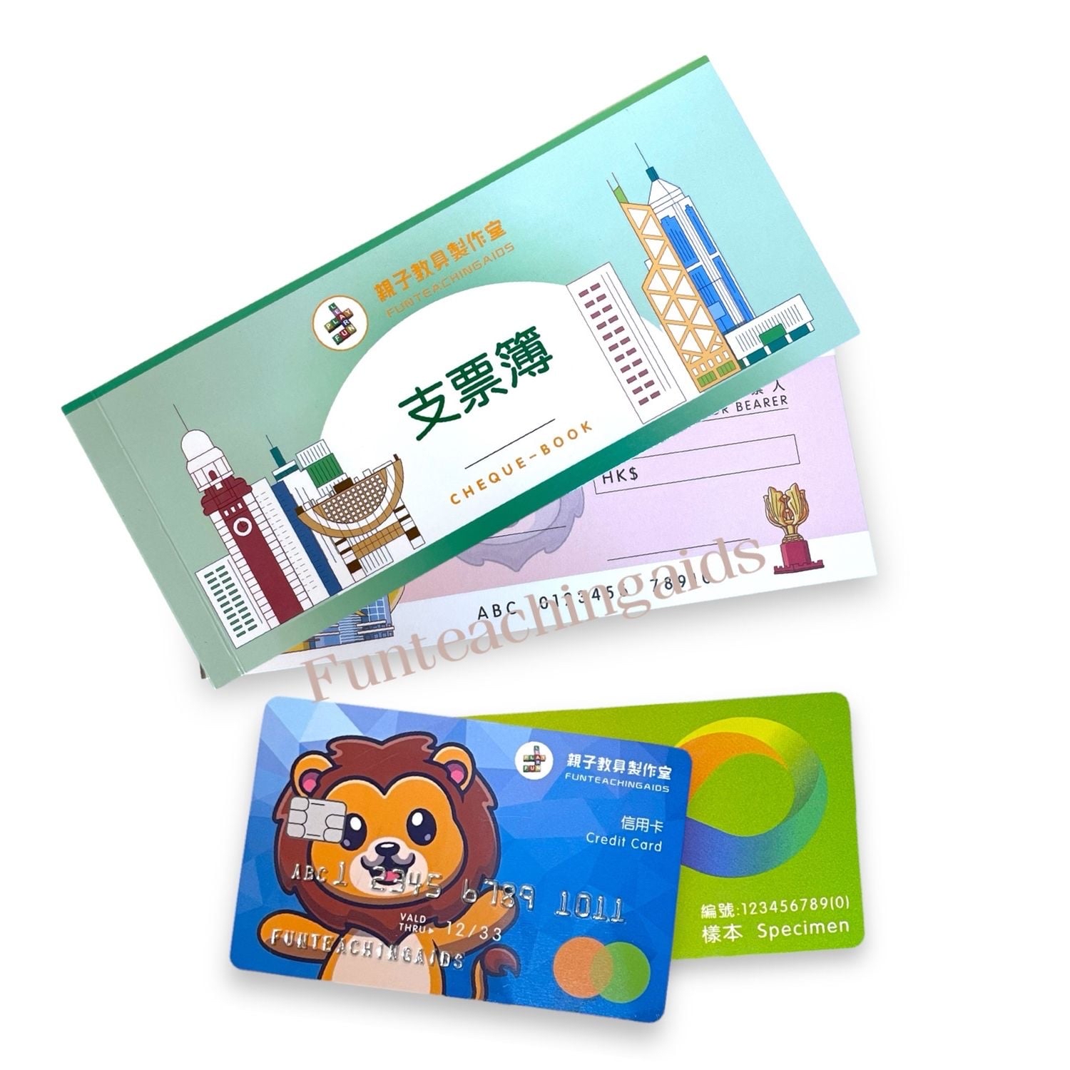 (T0053)香港錢幣遊戲套裝Fun Fun Hong Kong Money set
