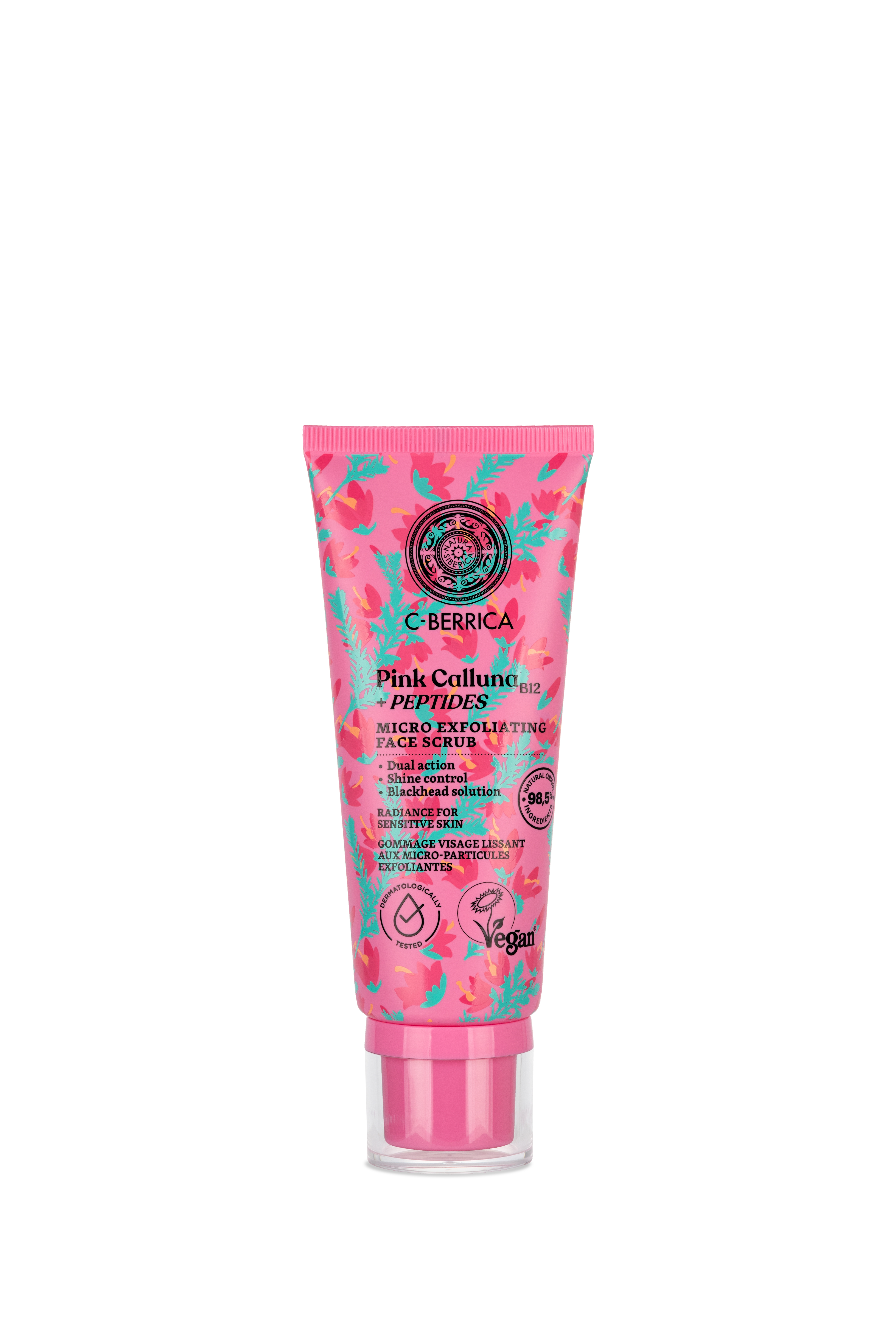 Pink-02  粉紅石楠+玻尿酸胜肽微粒去角質面磨砂 100ml