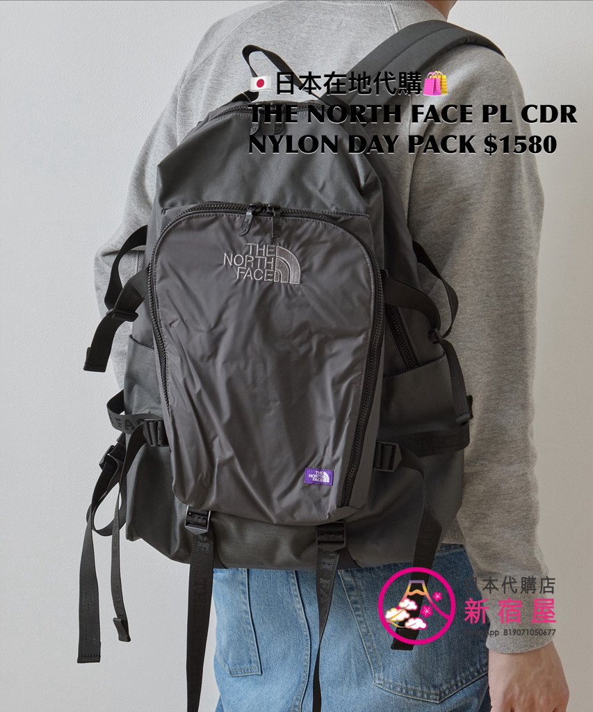 THE NORTH FACE PURPLE LABEL CORDURA NYLON DAY PACK