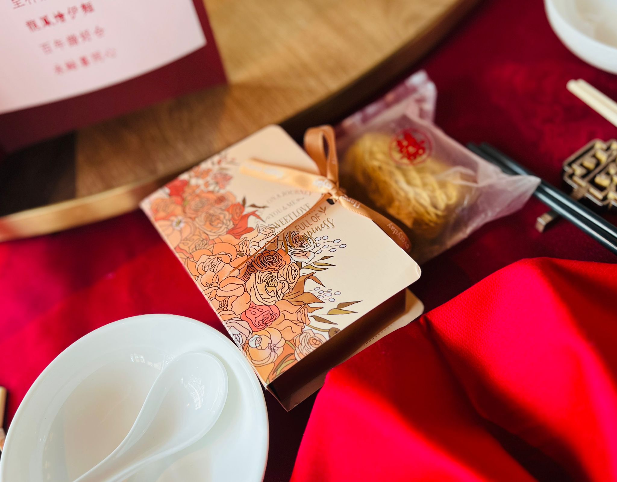 花園圖案小禮盒(內含2個麵)