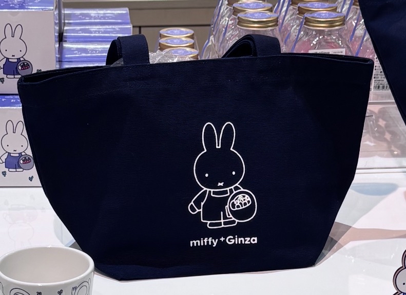 MIFFY GINZA 展 lunch tote bag