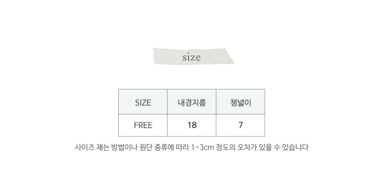 🇰🇷Puella_Flo帽