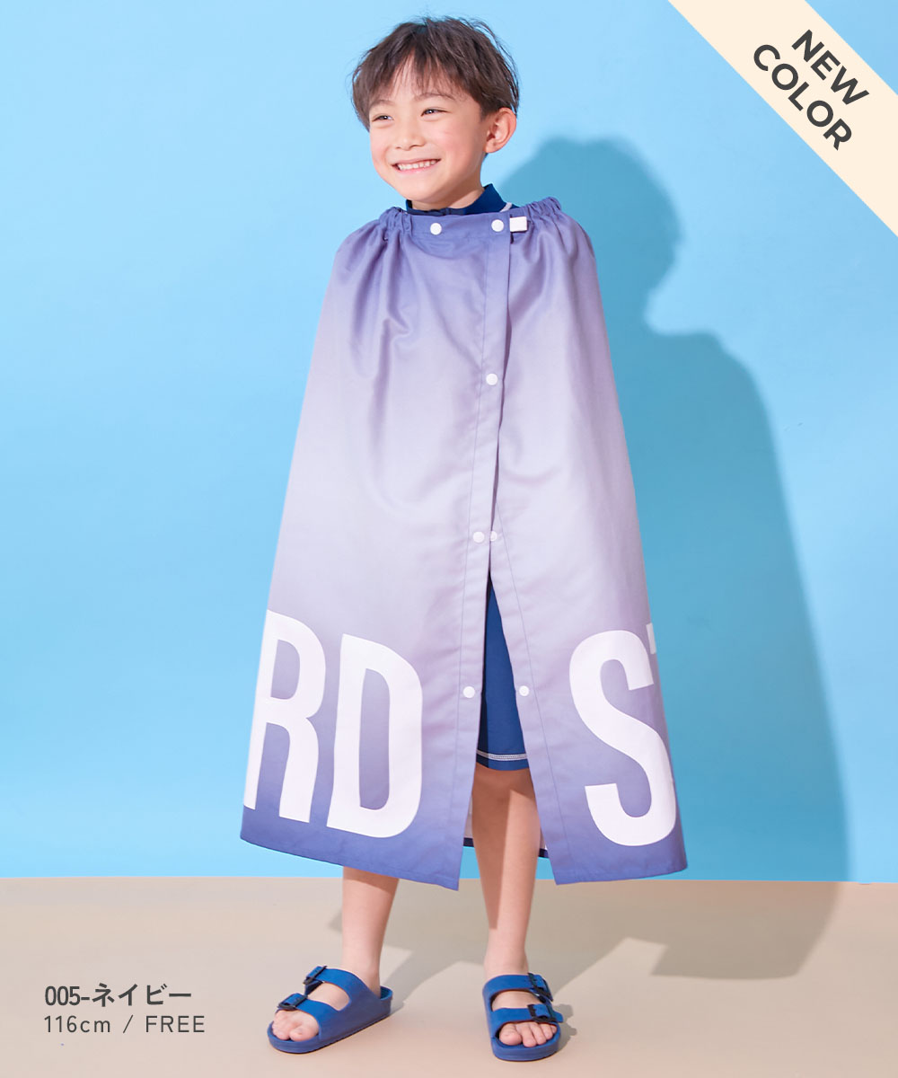 🆕【⭐訂購⭐】 🇯🇵日本直送 🌀幻彩色系 吸水速乾 超細纖維 超薄 游水浴巾［6款選］🌀[PLCD-0086]  [260408]