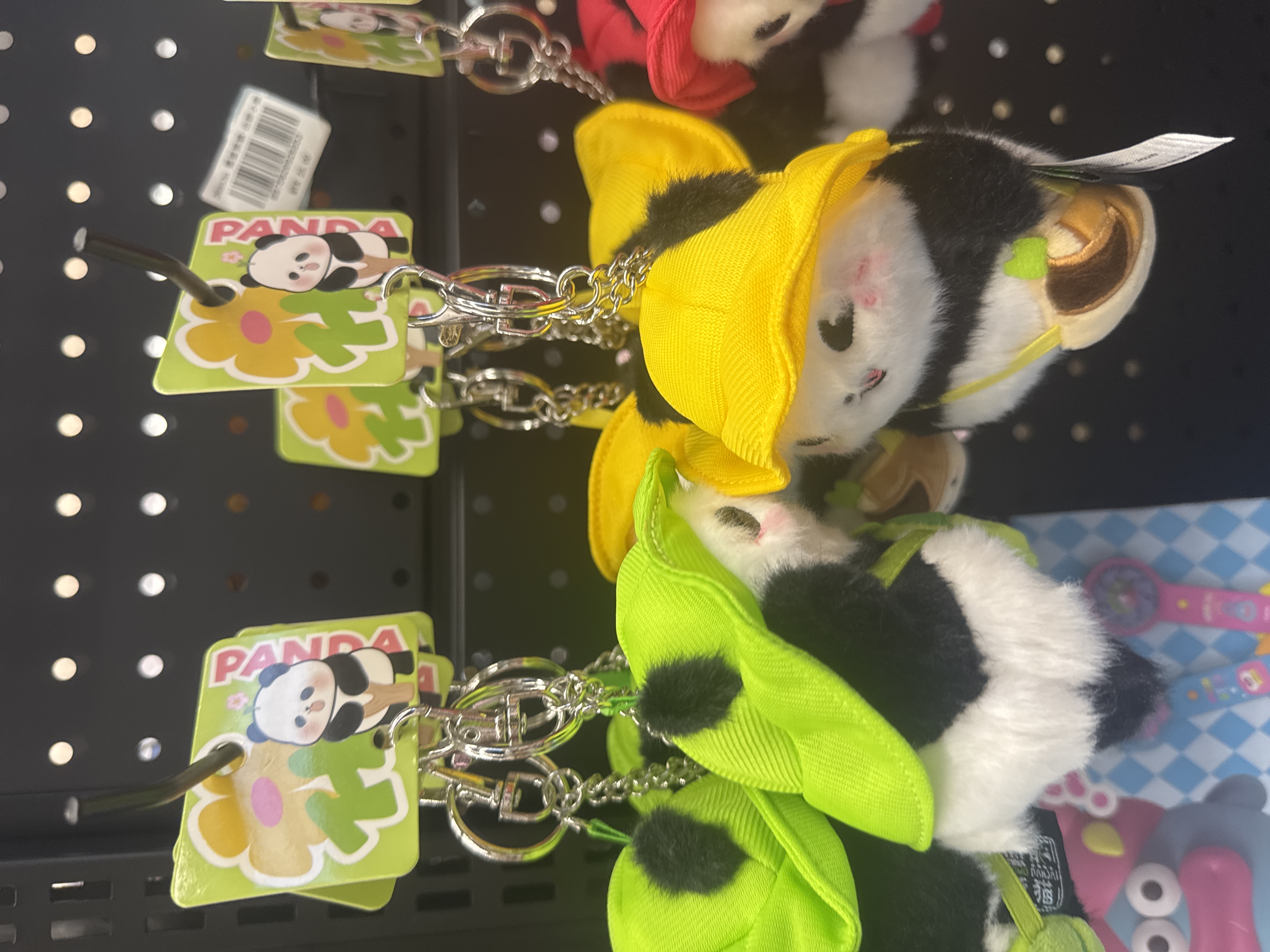 26853 毛绒玩具 墨蓝熊猫-出游小熊