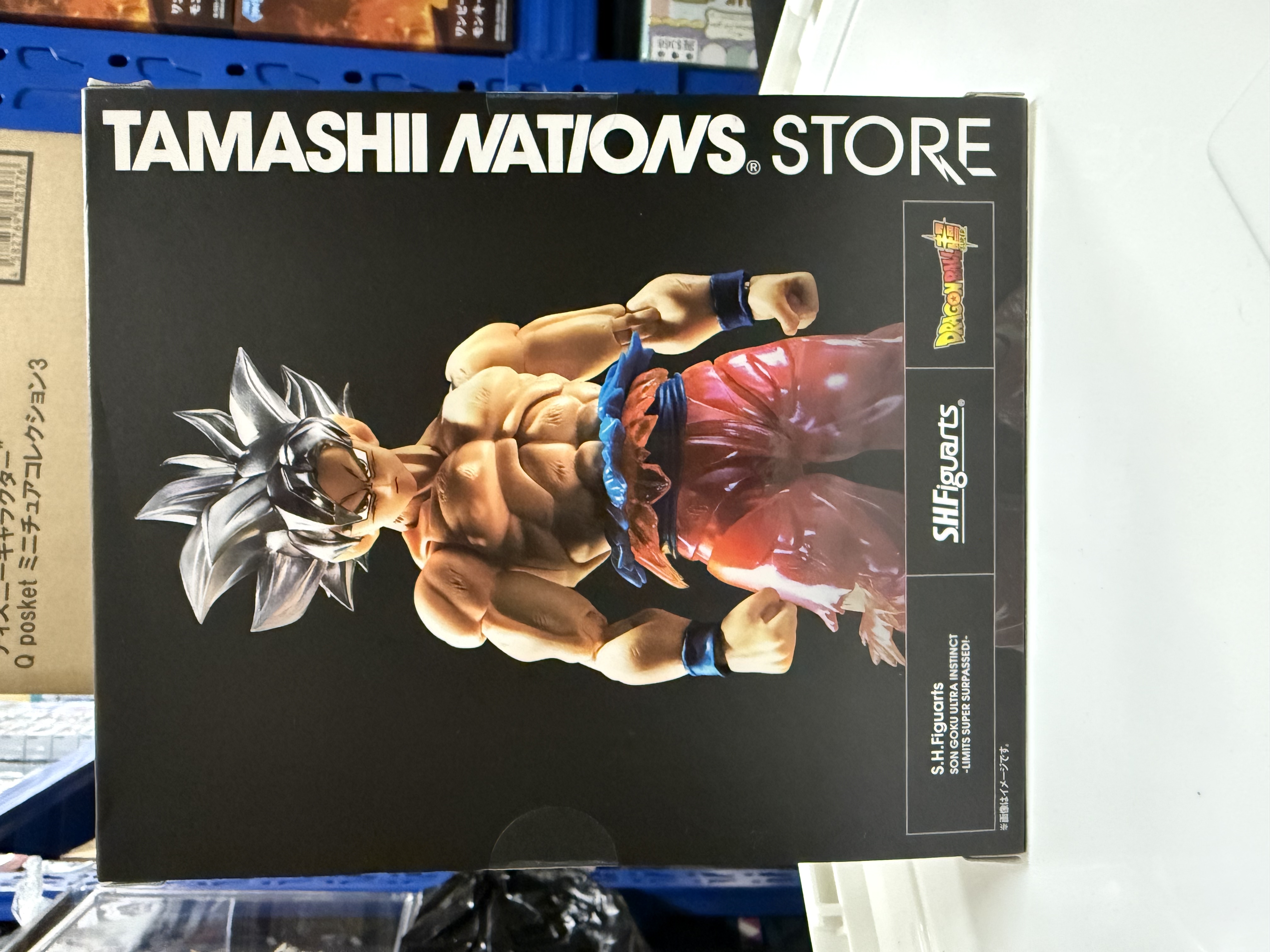 日版  《Tamashii Nations Store限定》 S.H.Figuarts 龍珠超 孫悟空 身勝手之極意 限界超越突破 自在極意功 可動figure Shf Son Goku ultra instinct limits super surpassed action figure