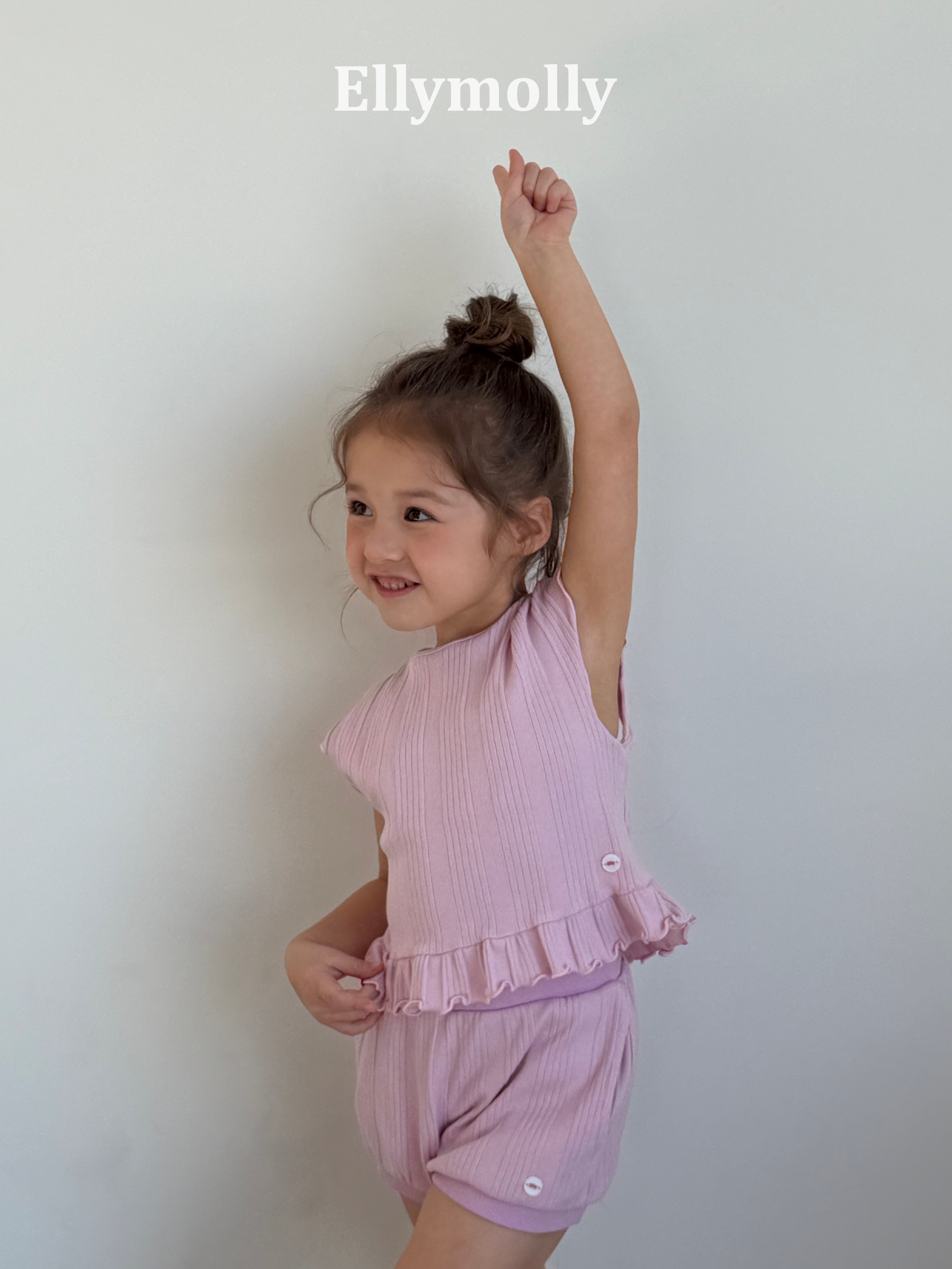 Ruffle Top / Pants 