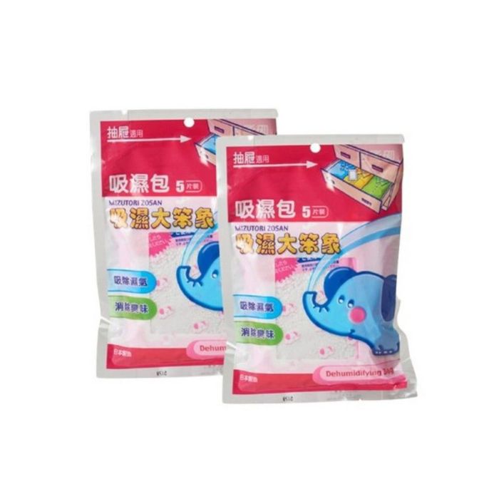 23-MZ250A+A/2個裝吸濕大笨象衣物及抽屜專