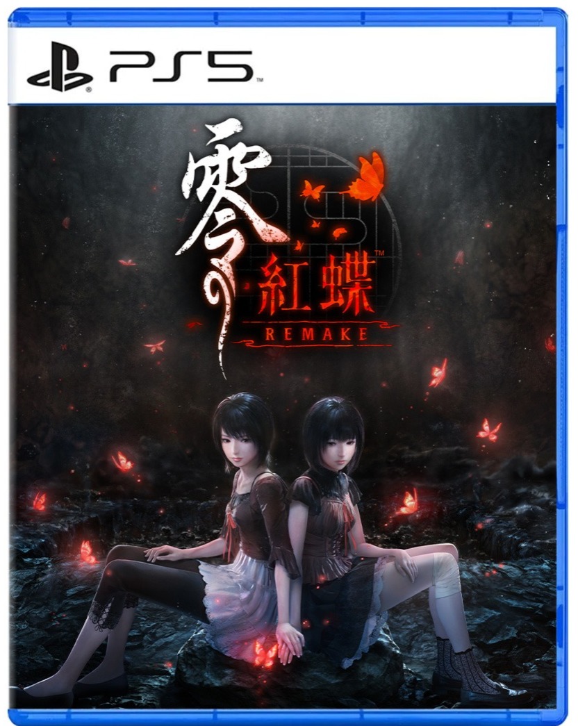 PS5 零 ～紅蝶～ REMAKE / Fatal Frame II: Crimson Butterfly Remake 中/日文  (中文封面) PS5-2687