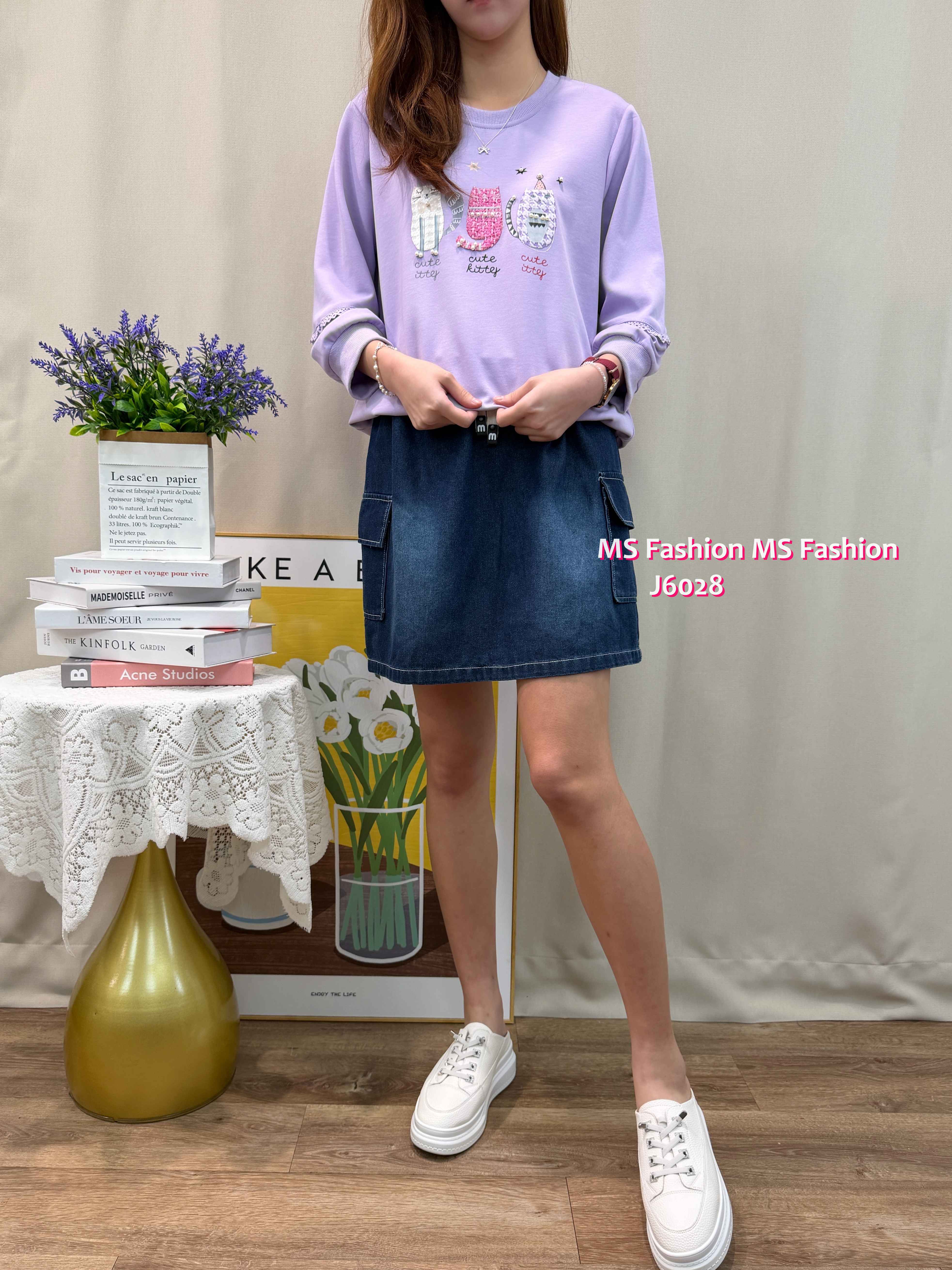 J6028 韓國🇰🇷靚色牛仔半裙