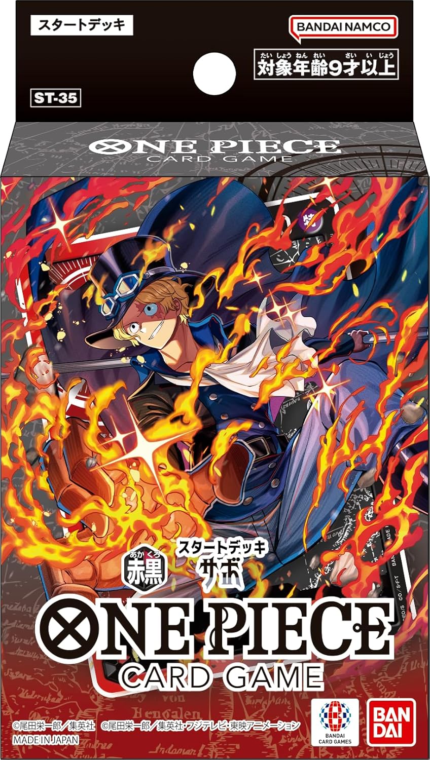 (行版) Bandai One Piece Card Game STARTER DECK 海賊王 卡牌遊戲 起始牌組 紅黑色 薩波 【ST-35】