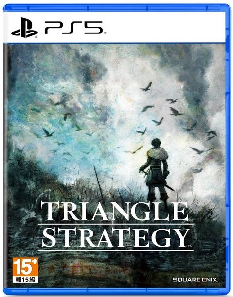 【預售 29/5】PS5 三角戰略 Triangle Strategy 中文  (中文封面) PO0596