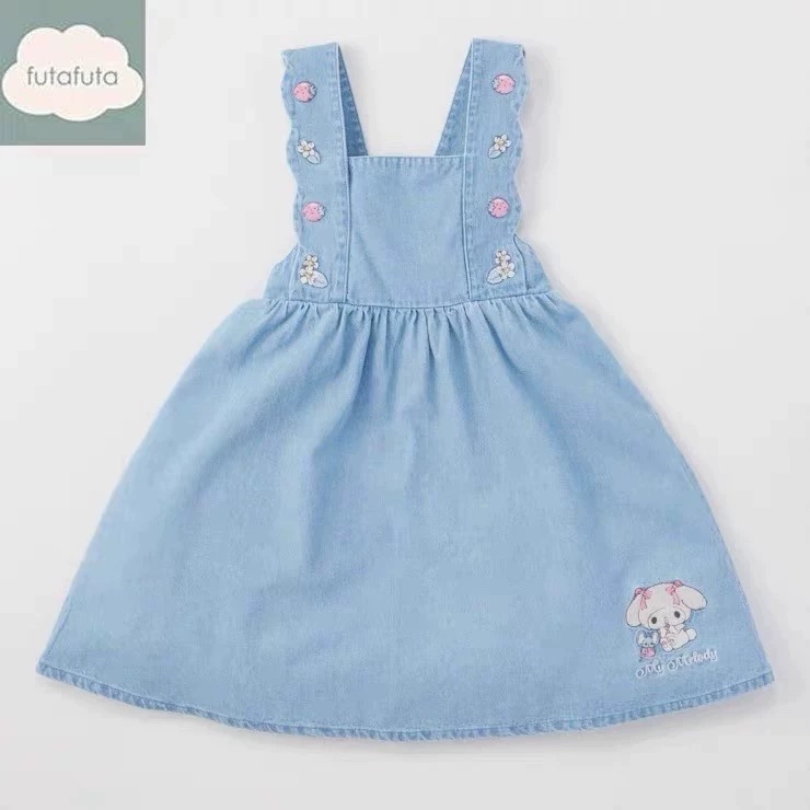 A0051 Melody牛仔連身裙
