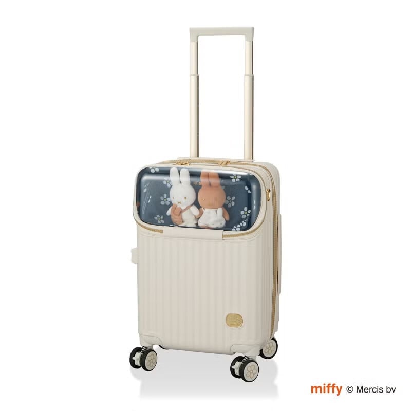 *快閃預購 [日本直送] Miffy siffler 行李箱 S (附近限量版掛件公仔一對) #只限店取/京東派遞(送上門)